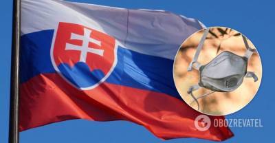 В Словакии заявили о начале второй волны коронавируса | Мир | OBOZREVATEL