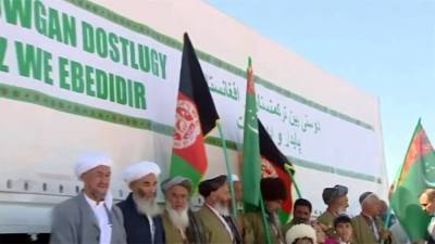 До Афганистана дошла туркменская гуманитарная помощь – оборудование для борьбы с COVID-19