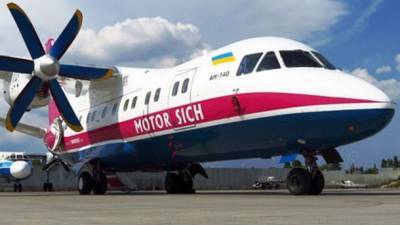 Мотор Сич отменила рейсы из Запорожья в Минск до 15 сентября