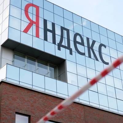 Неизвестные вооруженные люди в черной одежде пришли в офисы интернет-компании "Яндекс" в Минске
