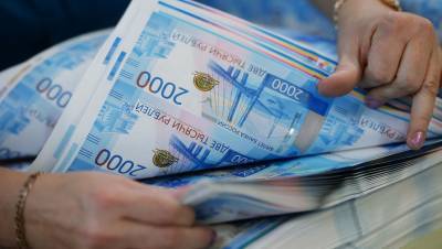 Эксперт объяснил, почему госдолг России превысил ликвидные резервы