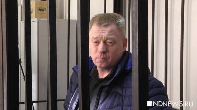 Суд решил отправить дело экс-начальника полиции Первоуральска Грехова обратно прокурору