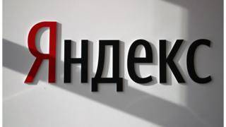 В офисы "Яндекса" в Минске пришли вооруженные люди в черном