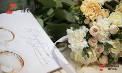 Ямальские семьи начали получать выплаты за стаж в браке