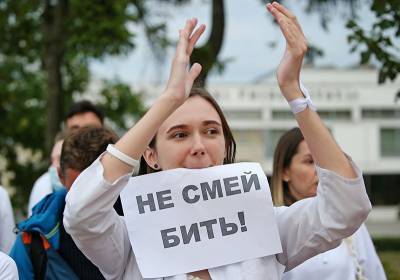 В Белоруссии к протестам присоединились рабочие "БелАЗ" и музыканты