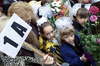 Дмитрий Самойлов - 259 садиков и 172 школы готовы принять юных пермяков 1 сентября - nakanune.ru - Пермь