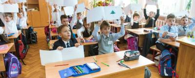 Большинство школ Волгоградской области начнут учебный год 1 сентября очно
