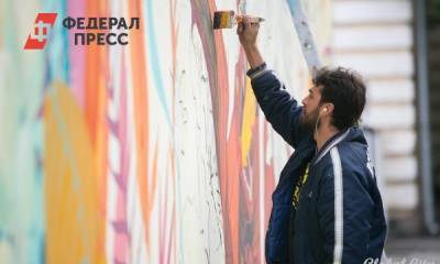 Екатеринбуржцы могут увидеть работы STENOGRAFFIA на «Яндекс.Картах»