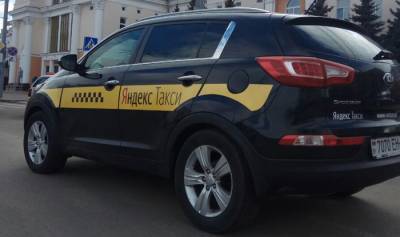 В минском офисе компании «Яндекс» прошел обыск