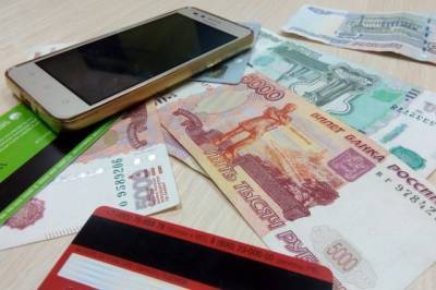 В Оренбурге мужчина похитил более 1 млн рублей с банковских счётов граждан