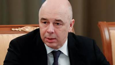 Силуанов высказался о ситуации с увеличением госдолга России