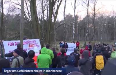Пощёчина немцам: власти Гамбурга сделали бессрочным общежитие для мигрантов