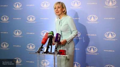 Захарова сообщила о внешнем давлении на Минск для дестабилизации обстановки