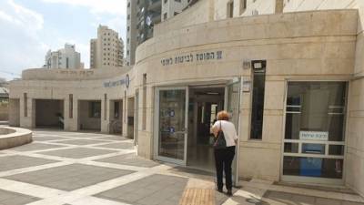 "Битуах леуми": сотни тысяч израильтян могут надолго остаться без работы