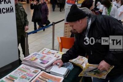 Количество безработных в Татарстане превысило 77,5 тысяч человек