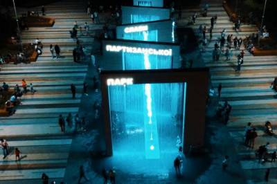 Кличко открыл в Киеве самый высокий световой фонтан Украины