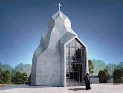 Армянская церковь в Кропивницком назовут в честь причисленной к лику святых царицы Шушаник