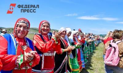 В Башкирии пройдет инвестиционный сабантуй «Зауралье-2020»