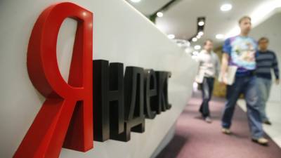 «Яндекс» сообщил России о посещении правоохранителями офисов в Минске