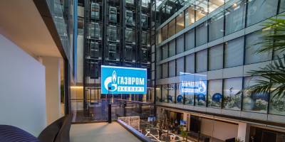 Руководство "Газпрома" повысило свои доходы на треть, несмотря на рекордные убытки компании