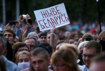 Фронт Национального спасения Белоруссии объявил сбор материалов для суда над Лукашенко