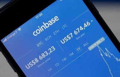 Биржа Coinbase начнет выдавать кредиты в фиате под залог биткоинов