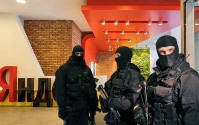 Силовики ушли из офиса Яндекс в Минске