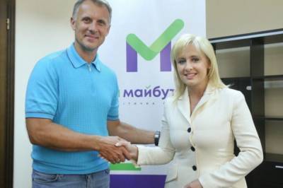 "ЗА Майбутнє" и Аграрная партия объединили избирательные штабы перед местными выборами