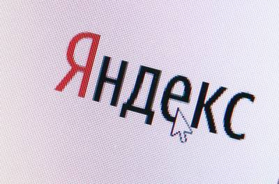 В «Яндексе» рассказали подробности обысков в офисах в Минске