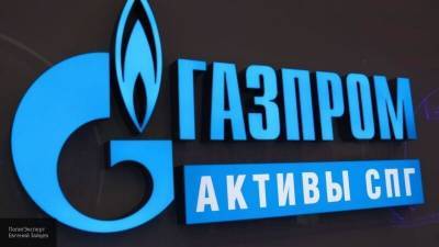 "Газпром" опубликовал данные о прибыли и убытках за первое полугодие