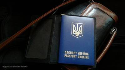 Власти Украины лишат граждан бумажных паспортов