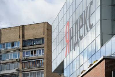 «Это не голландская компания»: в Думе призвали защитить «Яндекс» от произвола белорусских силовиков