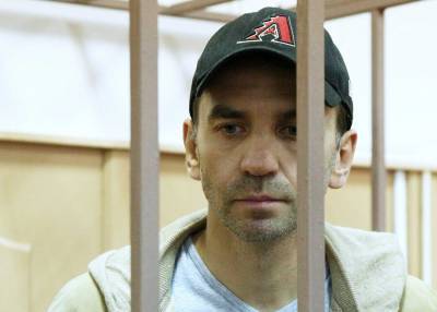 Следственный комитет РФ завершил расследование по делу Абызова