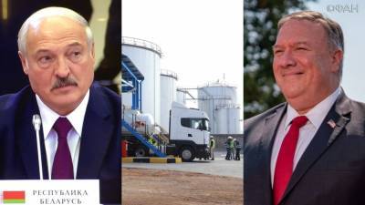 В Госдуме заявили, что санкции США станут уроком для Лукашенко