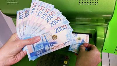 Эксперт оценил безопасность кредитования в банкоматах по биометрическим данным