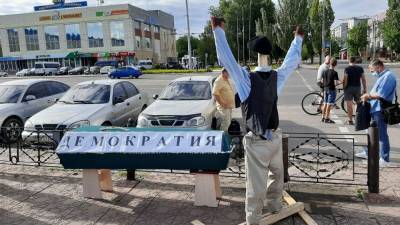 В Северодонецке снова собрался митинг против отмены местных выборов (видео)