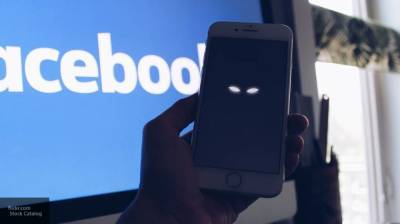 Работу Facebook по блокировке "запрещенки" сочли недобросовестной