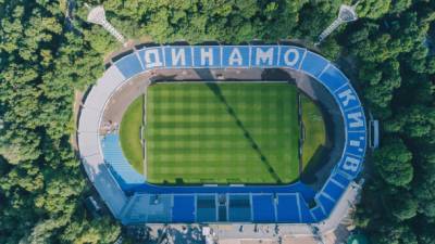 Донецкий "Олимпик" продолжит играть домашние матчи на стадионе "Динамо"