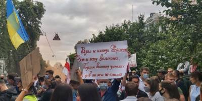 Белорусский «майдан» неожиданно вспыхнул в Киеве