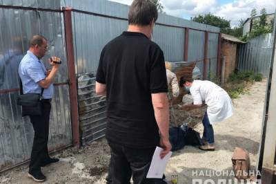 В Киевской области из-за загрязнения воздуха бронежилетами открыли уголовное дело