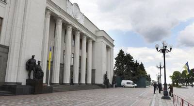 Появился свежий рейтинг украинских политических партий