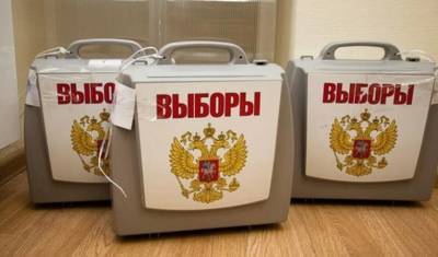 Единый день голосования -2020: Россия ждет «губернаторов надежды»
