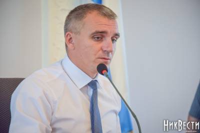 Покушение на расхищение бюджетных средств: Мэра Николаева Сенкевича вызывают на допрос в полицию из-за заявления депутата Невенчанного