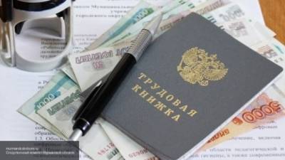 В Госдуме объяснили, что мешает повысить среднюю пенсию до 20 тысяч рублей