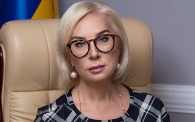 Денисова требует от Беларуси как можно быстрее вернуть четырех граждан Украины