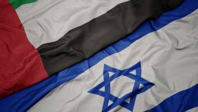 Израиль и ОАЭ подписали историческое соглашение о полной нормализации отношений