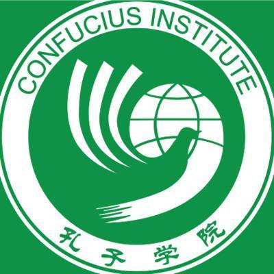США объявляет Институты Конфуция «иностранными миссиями КНР»