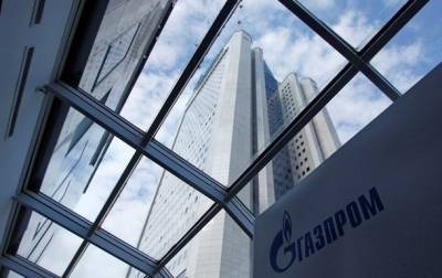 Поставки Газпрома в ЕС за полгода упали на 18%