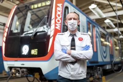 Профсоюз: Московский метрополитен выполнил все обязательства перед сотрудниками за работу во время пандемии