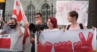 Жители Грузии поддержали участников протестов в Белоруссии